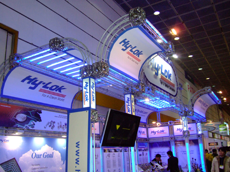 SEMICON KOREA 2008 이미지1